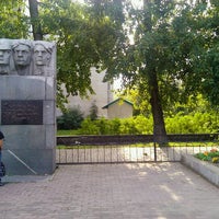 Photo taken at Памятник Героям by Andrew O. on 8/27/2011