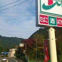 Photo taken at 7-Eleven by Akina A. on 11/13/2011