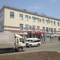 Photo taken at Магазин Аквадом by Дмитрий К. on 4/19/2012