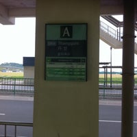 Photo taken at Thanggam LRT Station (SW4) by Jackson T. on 4/17/2012