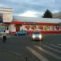 Photo taken at Магнит by Алексей on 5/30/2012