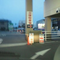 みなくる刈谷 2 Tips