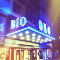 Photo taken at BIO | OKO by Pavel D. on 8/9/2011