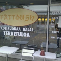 Photo taken at Restaurant Fattoush by Sadeq E. on 9/21/2011