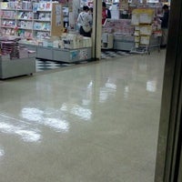 文教堂 中央林間店 Livraria Em 大和市 文教堂 中央林間店 Livraria Em 大和市
