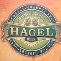 Photo taken at Hagel пивоварня by Dmitriy on 7/26/2012