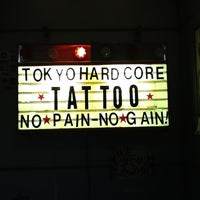 Photo taken at Tokyo Hardcore Tattoo by जून उ. on 11/27/2011