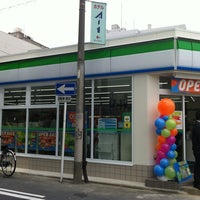 Photo taken at ファミリーマート 今池内山店 (2012年5月7日で閉店) by Hiroshi on 5/8/2012