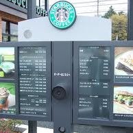 Photo taken at Starbucks by clara d. on 12/31/2011