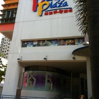 Punggol Plaza Punggol 55 Tips