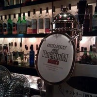 Suntory Bar Avanti Bar In すすきの