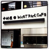 Photo taken at 中村屋@ウエストパークカフェ 吉祥寺店 by eDo on 5/20/2012