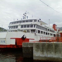金谷港フェリーターミナル Marine Terminal In 富津市