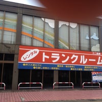 Photo taken at トランクルーム by S.Tetsuya on 7/29/2012