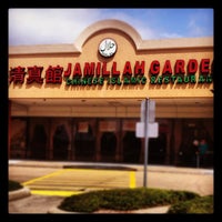 Photo taken at Jamillah Garden Chinese Islamic Restaurant by Henry&amp;#39;s Hungry Houston on 9/8/2012
