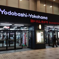 ヨドバシカメラ マルチメディア横浜 西区 59 Dicas De Clientes ヨドバシカメラ マルチメディア横浜 西区 59 Dicas De Clientes