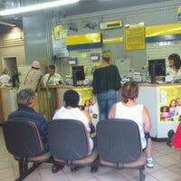 Photo taken at Correios by Raul on 2/29/2012