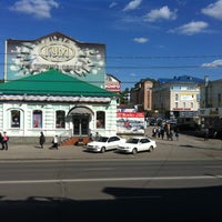 Photo taken at ГУМ by Игорь К. on 5/27/2012