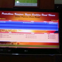 Pejabat Setiausaha Kerajaan Negeri Sembilan