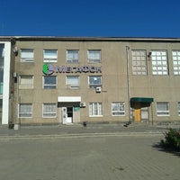 Photo taken at Офис Мегафон by Oleg C. on 9/6/2012