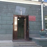 Photo taken at Арбитражный суд Алтайского края by Ян Т. on 6/9/2012