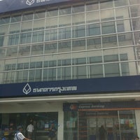 Photo taken at Bangkok Bank by Songsak P. on 3/12/2012