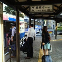 中筋バスターミナル Bus Station