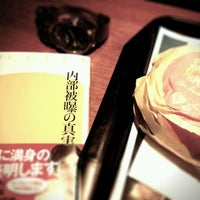 Photo taken at マクドナルド 五反田西口店 by Keisuke k. on 9/20/2011