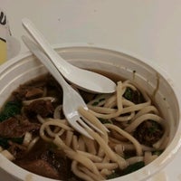 Photo taken at Noodle House by Carmen O. on 2/1/2012