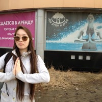 Photo taken at ТЦ Траффик by . .. on 5/6/2012
