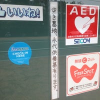 รูปภาพถ่ายที่ 宗林寺 โดย 森山敏治 เมื่อ 6/24/2012
