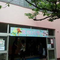 Photo taken at 向島文化幼稚園 by Takahiro K. on 6/24/2012