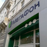 Photo taken at Мегафон by Дмитрий Л. on 11/5/2011