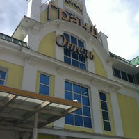 Photo taken at Гранд Отель by Angelina Z. on 6/29/2012