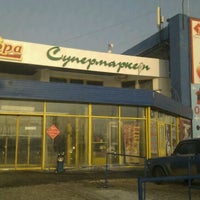 Photo taken at Кора by Alexei D. on 1/14/2012