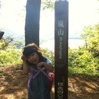 Photo taken at 嵐山 by Takako O. on 5/5/2012