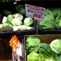 文化堂 勝どき店 中央区 Da Market