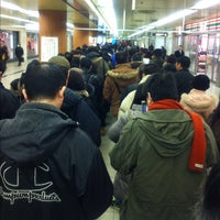Photo taken at 大通駅 定期券発売所 by おばらちゃん on 1/28/2012