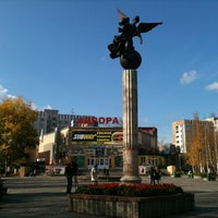 Photo taken at Площадь КТ Аврора by Bert on 9/23/2011