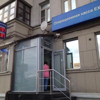 Большая дорогомиловская обмен валют сколько стоит биткоин 100 биткоинов