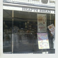 Photo taken at 神戸屋キッチン 広尾店 by Hiromitsu M. on 9/12/2012