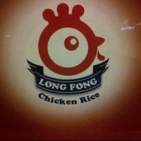 Review Loong Foong Chicken Rice