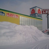 ヤマダ電機 テックランド岩見沢店 岩見沢市 1 Tip