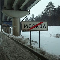 Мажор авто новорижское шоссе
