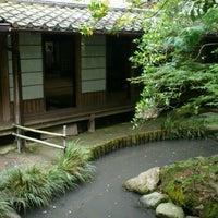 加茂荘花鳥園 5 Tips From 323 Visitors