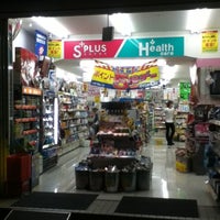 Photo taken at Sugi Pharmacy by Norikazu N. on 5/21/2012