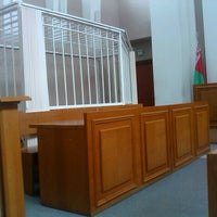 Photo taken at Минский городской суд by Синька :. on 6/25/2012