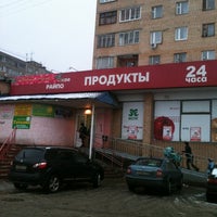 Photo taken at Квартал by Maksim S. on 12/14/2011