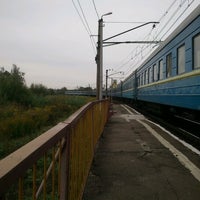 Photo taken at Ж/д платформа Тула-2-Курская by Andrey Y. on 9/2/2012
