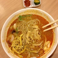 Photo taken at The Chicken Rice Shop by Hyeon C. on 6/15/2012